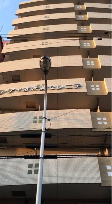 Apartemen Pra・dio Tenma Serenite 803 *